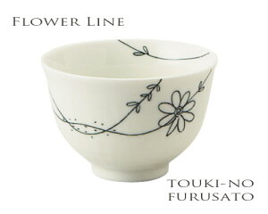 _N[|zzI^t[C炬 200cc a9cmx6cm   qp ĂȂ Z Y ̂ӂ闢 trys