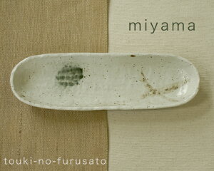 _N[|zzI^݂܃g[M 30.5cm ܎M  M Z aH M ̂ӂ闢 stock