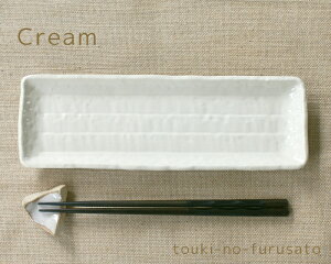 _N[|zzI^N[ ˏoM TCY25.6cm M ܎M M pM Ɩp Y Z aH i  b H aH  AC{[} ̂ӂ闢 stock