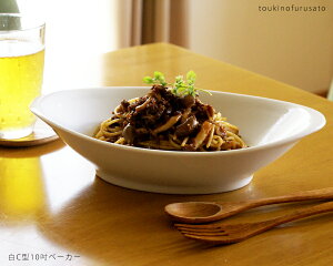 yAEgbg݁zC^10Dx[J[ 26.7cm H   J[M  pX^M ȉ~ [M H mH {  Ɩp vgp {i ̂ӂ闢 stock