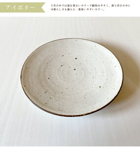 _N[|zzI^16cmP[LM a16cm ێM AC{[ uE ubN JlR M 蕪M 蕨 H Z { 났16cmP[LM  AF S 