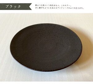 _N[|zzI^16cmP[LM a16cm ێM AC{[ uE ubN JlR M 蕪M 蕨 H Z { 났16cmP[LM  AF S 