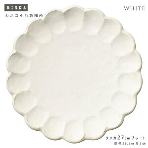 _N[|zzI^J 27cmv[g  26.5cm JlR ˂  z AC{[ zCg 傫߃v[g M pX^M  Vv v[g JtFH 