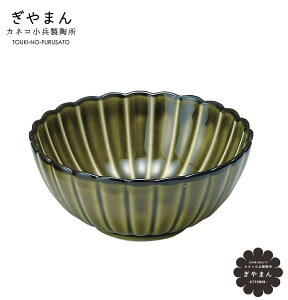 _N[|zzI^܂ x GREEN ۏia12.5cmE5.5cmjΐF D O[  { B Z a H aH H@ dqWOK Ή  Mtg a_ 