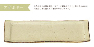 _N[|zzI^31cm[P[LM 31cm pM AC{[ uE ubN JlR ĂM pM XNGAv[g ` XNGAM 蕨 H Z {