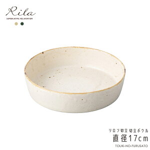 _N[|zzI^Vؗ{E  ؗ a17cm {E ێM AC{[ JlR a_ aJtF dqWOK  蕨 H Z {  