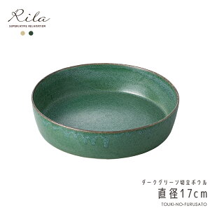 _N[|zzI^_[NO[ ؗ{E ؗ [ a17cm {E ێM JlR a_ aJtF dqWOK  蕨 H Z { ̂ӂ