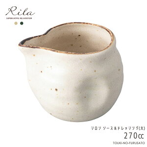 _N[|zzI^V \[XhbVO() 270cc 7.5cm   AC{[ Ќ  \[X|bg JlR a_ aJtF dqWOK  蕨 H 