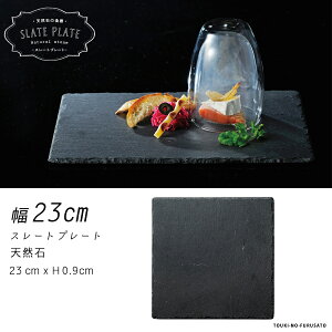 _N[|zzI^VR΁E23cmXNGAX[gv[g(ubN) ΐi F  XNGAv[g ` lpM pM fBi[v[g Cv[g R Xg[ H 