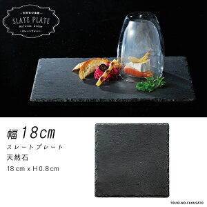 _N[|zzI^VR΁E18cmXNGAX[gv[g(ubN) ΐi F  XNGAv[g ` lpM pM fU[gM fU[gv[g R Xg[ H 