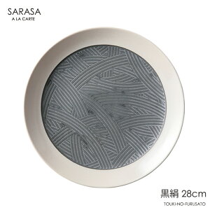 y艿4400~IԌ艿izSARASA28cmv[g a28cm ێM M Xg[ Ă m mH NVJ Be[W zCg ubN   Vv JtF H JtF 