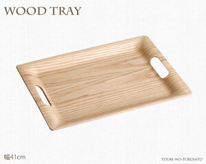 _N[|zzI^EB[Ebh41cmptg[ ؐgC Ebhg[ ̂ӂ闢 trys