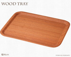 _N[|zzI^bh}zKj[46cmpg[ ؐgC Ebhg[ ؐ g[ ̂ӂ闢 trys