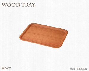 _N[|zzI^bh}zKj[27cmpg[ ؐgC ؃g[ Ebhg[ ؐ g[ ̂ӂ闢 trys