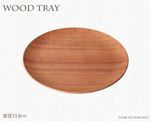 _N[|zzI^bh}zKj[34cmۃg[ ؐgC ؐg[ Ebhg[ ̂ӂ闢 trys