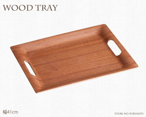 _N[|zzI^bh}zKj[41cmptg[ ؐgC Ebhg[ ~ zV ̂ӂ闢 trys