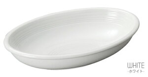 \クーポン配布中!/楕円深皿 6カラー オービット27cmベーカー カジュアル カラフル パスタ皿 カレー皿 食器セット おしゃれ 楕円型 白 赤 緑 飴色 ベージュ オレンジ色 水色 ターコイズブル