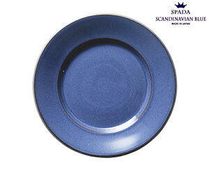 _N[|zzI^Xp_XJWirAu[23.5cmv[g a23.5cm ێM H v[g KHfUC Be[W g F F   Ɩp OK ̂ӂ闢 tr