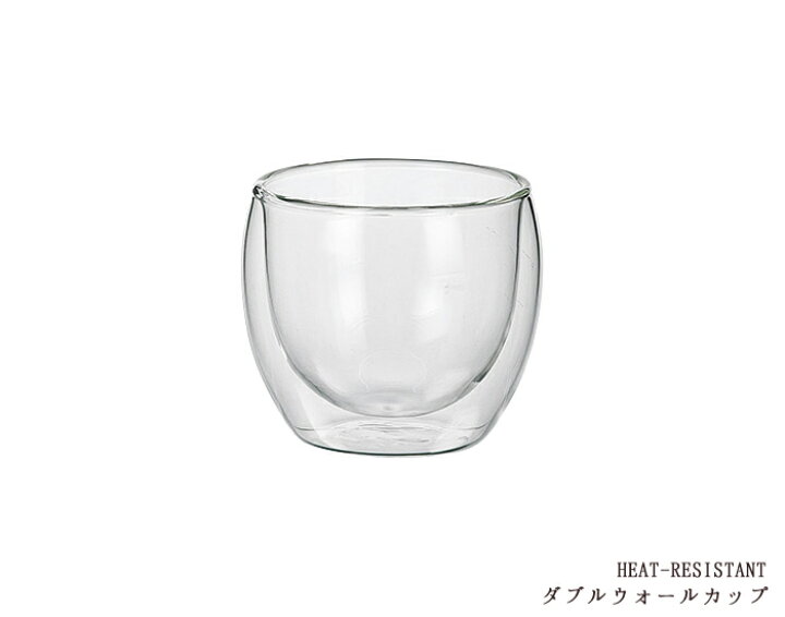 楽天市場 クーポン配布中 150mlダブルウォールカップ 0cc 二重構造 結露防止 保冷 保温効果 グラス 耐熱ガラス タンブラー コップ 耐熱温度差1度 Trys光 陶器のふる里