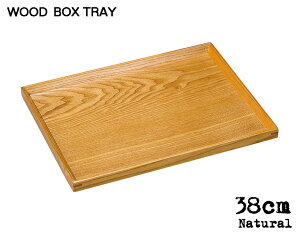 _N[|zzI^ؐBOXTRAY i`38cm{bNXg[ 37.8cm ؐgC ؐg[ Ebhg[ ~ Lb`pi G ̂ӂ闢 trys