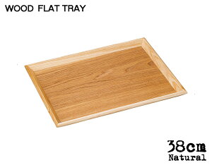 _N[|zzI^ؐFLAT TRAY i`38cmtbgg[ 38cm ؐgC ؐg[ Ebhg[ ~ Lb`pi G ̂ӂ闢 trys