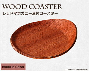 _N[|zzI^bh}zKj[tR[X^[ij 13.3cm ؐR[X^[ JtF VR E^h ̂ӂ闢 trys