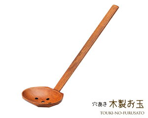 _N[|zzI^ؐێqi27.5cmj ؐ    y p  Lb`c[ y珬 ̂ӂ闢 trys