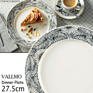 _N[|zzI^o27.5cmv[g a27.5cm kH 􉽊w͗l mg[ AC{[ ێM M Y { CX^f v[g JtFH  ̂ӂ闢 trys