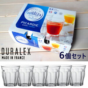 �y����ɂ��������K���X�z6�Z�b�g���������� DURALEX (�f�������b�N�X) �s�J���f�B220cc H8.4cm �V���� �S�ʕ��������K���X �O���X PICARDIE madein�t�����X �M�t�g 6P �K���X�R�b�v �Z�b�g 6�_�Z�b�g