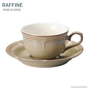 _N[|zzI^tBleB[Jbv\[T[(Vix[W)C&S qM e175cc g}O gq  eB[Zbg N[F Y JbvAh\[T[  RAFFINE 