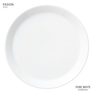 _N[|zzI^pVI26cmv[g sAzCg F  a26cm dqWOK H@OK H M ێM v[gM Y { WHITE  SNSf Gt  S |