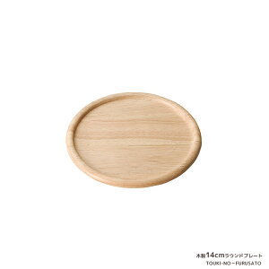 _N[|zzI^y[OKIzi`14cmEhv[g EH[}[p ~ EH[}[p Ebhv[g ؐR[X^[ ؐv[g ̂ӂ闢 trys