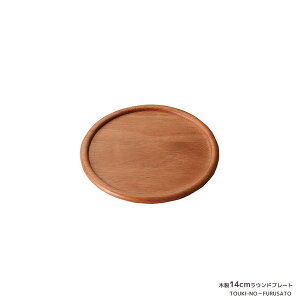 _N[|zzI^CguE14cmEhv[g EH[}[p ~ EH[}[p Ebhv[g ؐR[X^[ ؐv[g ̂ӂ闢 trys