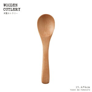 _N[|zzI^ؐX[vXv[(ۃXv[) 15.4cm ؐi Jg[ qp X[vp Vv VR i` ؐXv[ ؂̃Xv[ ؂̃Jg[ 킢 