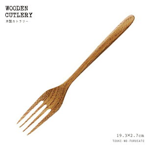 _N[|zzI^I tH[N S19.3cm ؐJg[ ؐtH[N  k pX^tH[N ̂ӂ闢 trys