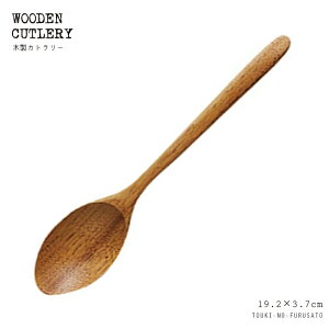 _N[|zzI^y[OKIzI Xv[ S19.2cm ؐJg[ ؐXv[ ؐi J[Xv[  k VRf ̂ӂ闢 trys