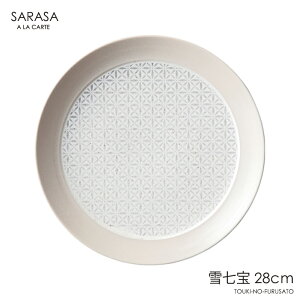 y艿4400~IԌ艿izSARASA28cmv[g a28cm ێM M Xg[ Ă m mH NVJ Be[W zCg ubN   Vv JtF H JtF 