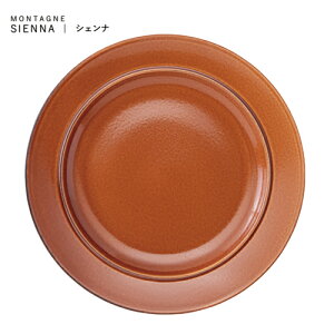 MONTAGNE(^[j) 17.5cmv[g tv[g v[g ێM M H@Ή dqWΉ Y  Z   Be[W re[W AeB[N