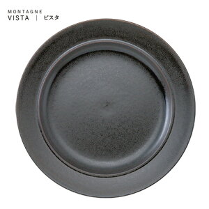 MONTAGNE(^[j) 27cmv[g tv[g v[g ێM M H@Ή dqWΉ Y  Z   Be[W re[W AeB[N