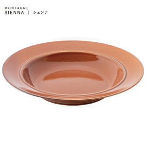 MONTAGNE(^[j) 24.5cmX[v{E 500cc t{E H@Ή dqWΉ Y  Z   Be[W re[W AeB[N uE 