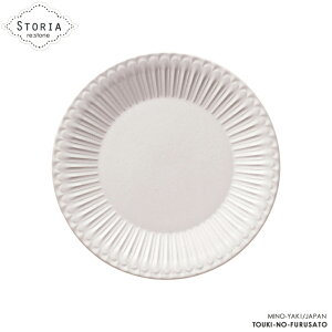 _N[|zzI^Xg[A20cmv[g a20cm ێM M P[LM 蕪M H Y mH { F ubN F u[ AC{[ N[F zCg F CG[ 