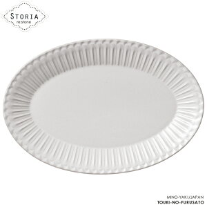 _N[|zzI^Xg[A31.5cmv^[ 31.6cm I[ov[g ȉ~M ȉ~^ M CM pX^M H Y { F ubN F u[ AC{[ N[F zC