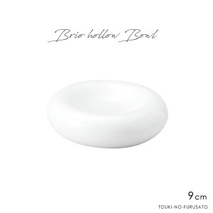 BRIO �u���I 9cm�z���[�{�E�� ���a9cm ���M ���� ���� �z���C�g ���F �ό` ��{�E�� ������� ��i���� �ۂ� �ۂ� ���炩 �m�H�� ���Y ����̂ӂ闢 trys��