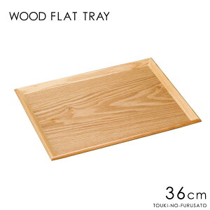_N[|zzI^ؐFLAT TRAY i`36cmtbgg[ 36cm ؐgC ؐg[ Ebhg[ ~ Lb`pi G `}bgTCY ̂ӂ闢 trys