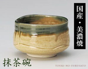 _N[|zzI^qD a11.7cmEaEEE ̂ӂ闢 trysl