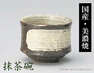 yіڂԂq a9.8cm a    ̂ӂ闢 trysJ