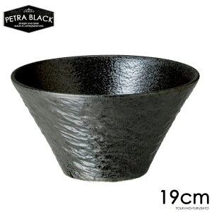 _N[|zzI^ygubN19cm[{[ 1230cc PTfB[v{E19 BK s X[g X[g H {E [ [ X^CbV dqWOK I[uOK H