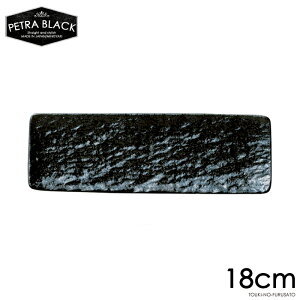 _N[|zzI^ygubNגN^v[g18cm BK 18.3cm PTv[g s X[g X[g H pM lpM ĂM M pM dqWOK I[uOK H@O