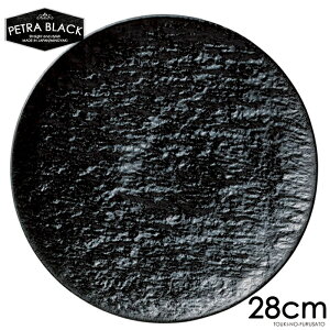 _N[|zzI^ygubN28cmێM a28cm PTv[g PX^ s X[g X[g H M ێM pX^M sUv[g dqWOK I[uOK H@OK Z {