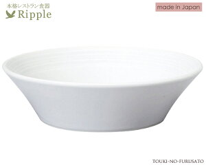 _N[|zzI^bv17cmX[v a17.5cm 4.7cm {iXgH H aH mH ؐH X[vM ̂ӂ闢 stock